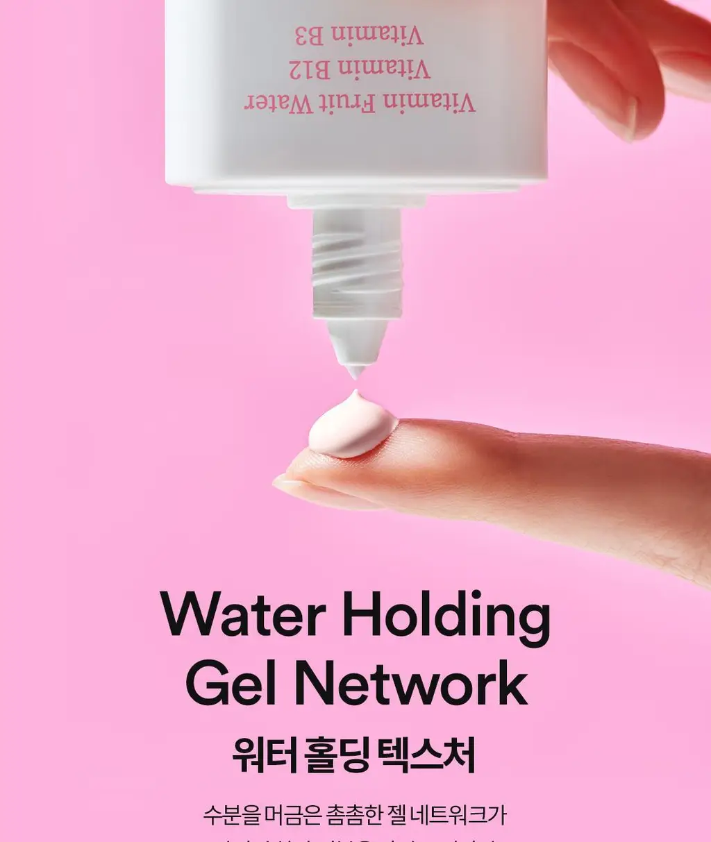 [생기톤업선크림] 토코보 비타 톤업 선크림 50mL SPF50+ PA++++ 상세페이지 11